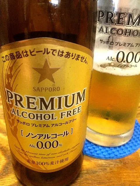 地ビールと思って飲むと美味いと感じる？（笑）おいらは普通のビールが好きだー（＾∇＾）|しーさん