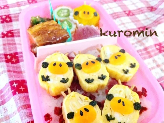 キイロイトリ＊妹弁当|くみ(•◡•)さん