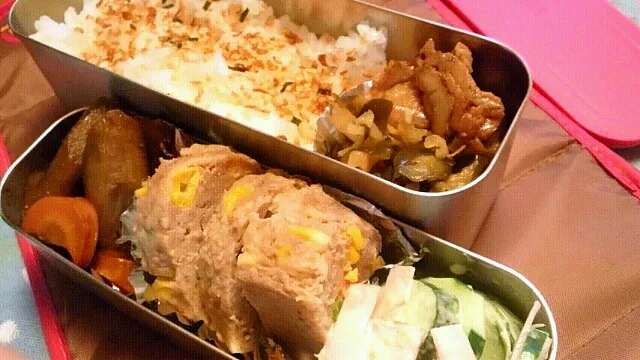 今日のお弁当☆簡単ミートローフ、牛蒡と人参の煮物、キュウリとハムのサラダ、今半の帆立の佃煮、お漬け物|かおりんさん