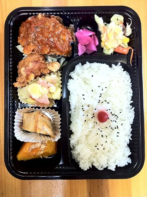 日替わり幕の内弁当|たんぽぽ娘さんさん