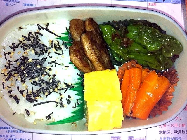 Snapdishの料理写真:7/4のお弁当|しおり。さん