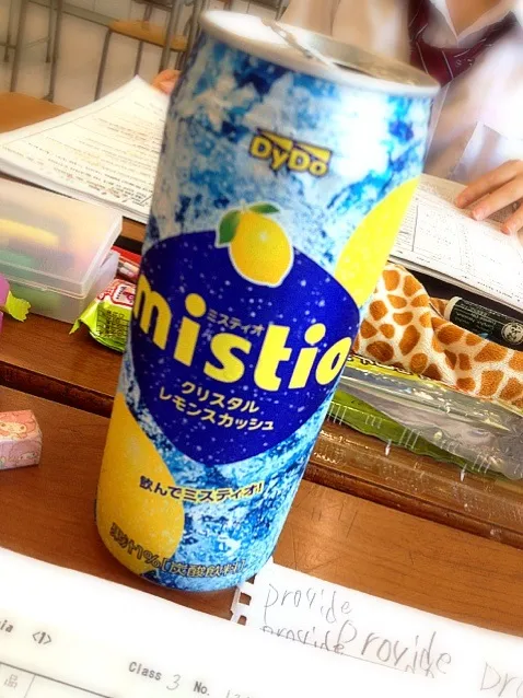 mistio☆|y!さん