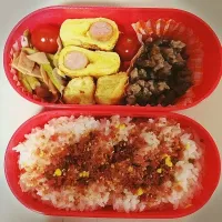 肉味噌ナス炒め弁当|ありささん