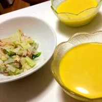 カボチャスープと温野菜サラダ|よーこさん