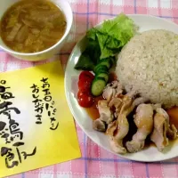 Snapdishの料理写真:パパメシ！