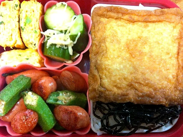 厚揚げ弁当|もえさん