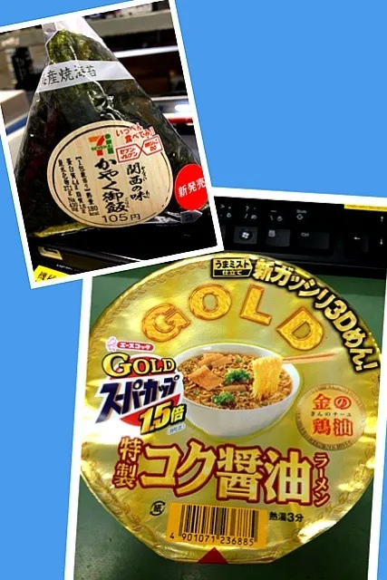 GOLDスーパーカップ 特製コク醤油ラーメン|maroさん