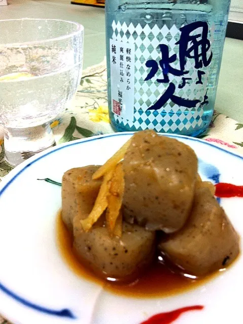 Snapdishの料理写真:お晩酌|よ〜んさん