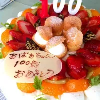 100歳ケーキ🎂