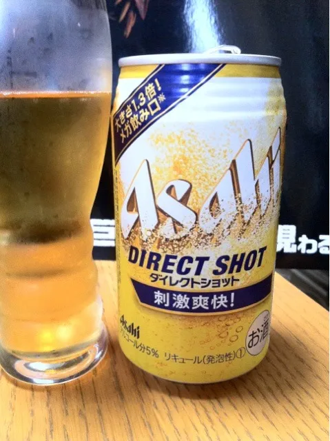 新種なビール飲料。爽やかでいいけどもう一つだな。グリーンラベルにはかなわないな。|土屋幸治さん