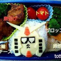 ガンダム弁当|トットさん