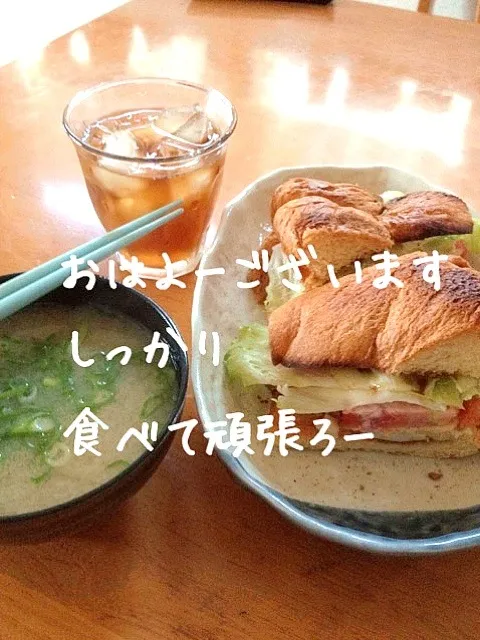 Snapdishの料理写真:暑くなりそう。しっかり食べてねー😄|りんさん