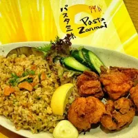 Japan fry rice with crispy chicken meat ball