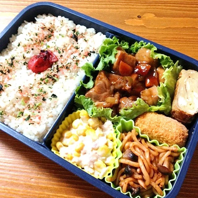 Snapdishの料理写真:酢豚弁当|HIROMIさん