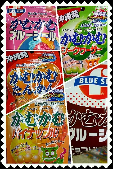 カムカムｼﾘｰｽﾞ♪これって沖縄…だけかな？…とりあえず全部美味しく頂きました (笑)|katumi  ueharaさん