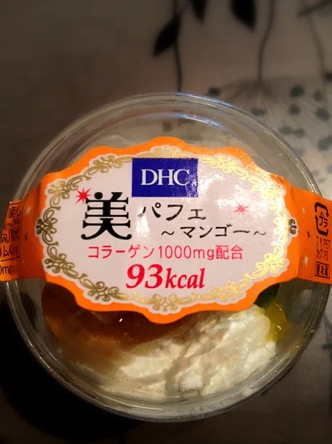 Snapdishの料理写真:DHC美パフェ！|恭子さん