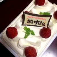 誕生日ケーキ|mikiさん