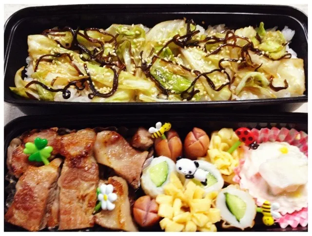 Snapdishの料理写真:女子弁みたいな今日のパパ弁当|あかりんこさん