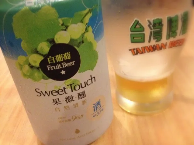 taiwanese grape beer|willzさん