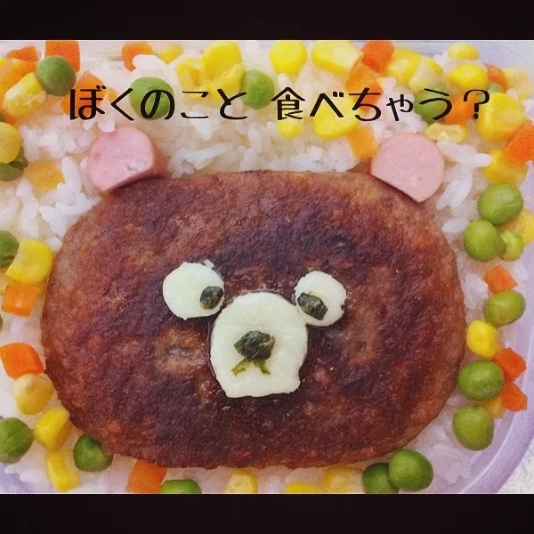 クマ弁当|ヤヨイタナカさん