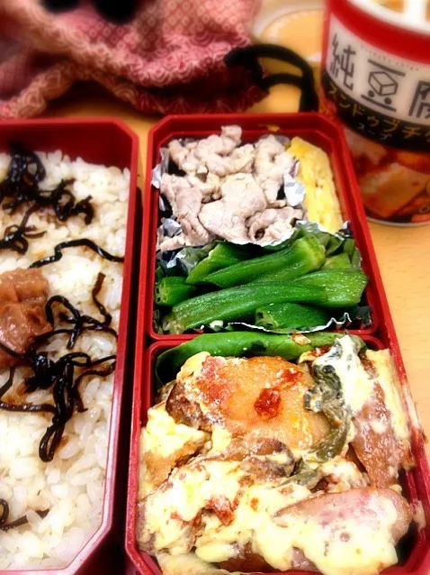 豚しゃぶ弁当|カナうささん