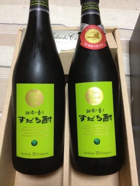 パッと見て酢橘酢に見えた。ジュースがイイな…(独り言)|りんさん