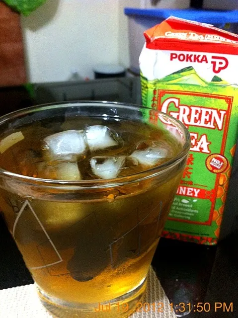 green tea from Jean Gener super tnx:)|unicoandunicaさん