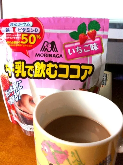 今日はホットで☕ココア＋コーヒー＋牛乳|yoshiee mizutaniさん