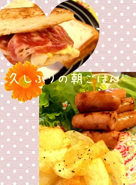 サンドウィッチwith自家製ポテトチップス|えなりさん