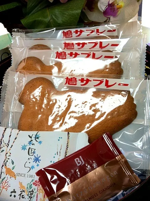 Snapdishの料理写真:おめざ|よ〜んさん