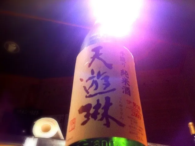 夏本番に向け日本酒をまた入れ替えました。三重県から天遊琳（てんゆうりん）しっかり系のうま口。2009年仕込みで熟成しています。|金子 雄介さん