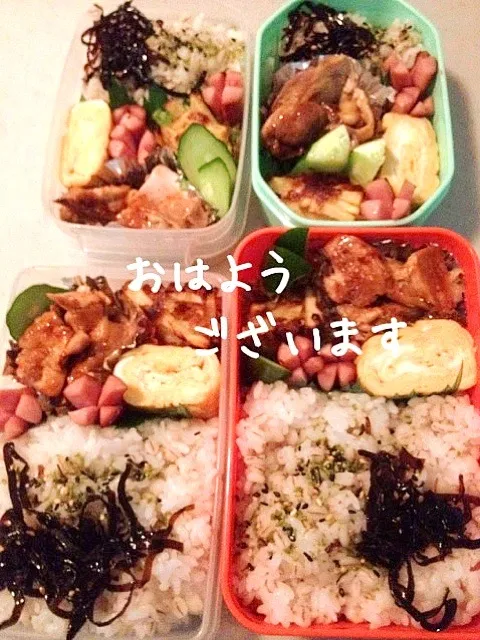 夏休み突入です。 でも四人のお弁当(^^)|りんさん