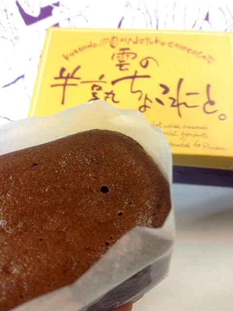 雲の半熟ちょこれーと|sweet jordanさん