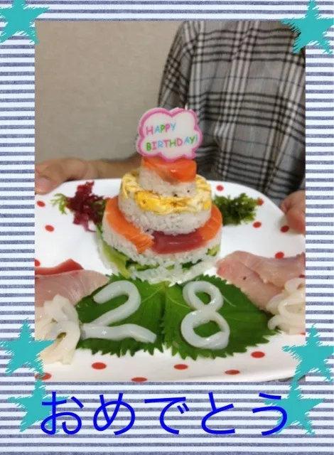 Snapdishの料理写真:|メグミさん