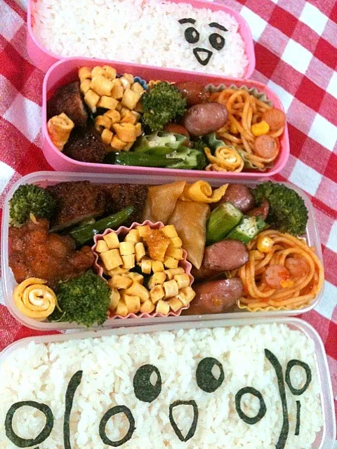 お弁当|初味さん