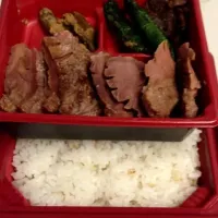 Snapdishの料理写真:伊達の牛たん弁当 @東京駅|bashy_tqさん