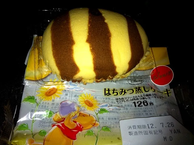 Snapdishの料理写真:夏限定 はちみつ蒸しケーキ|大石さん