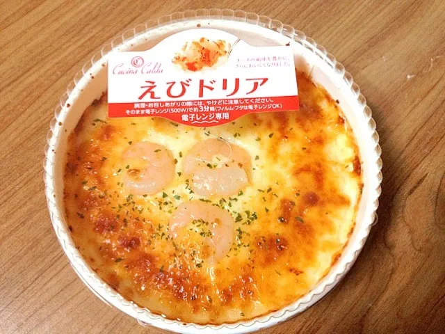 shrimp doria|Hana Panaguitonさん