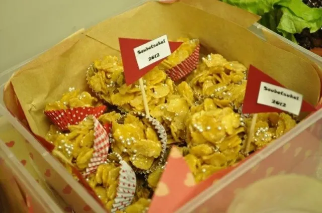 honey cornflakes|AinNurAmalinaさん