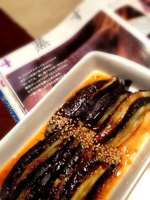 Spicy Steamed Eggplant|gigiさん