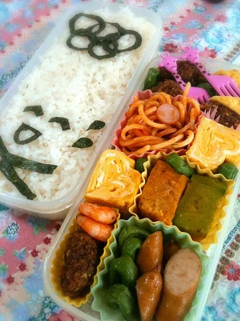 Snapdishの料理写真:お弁当|初味さん