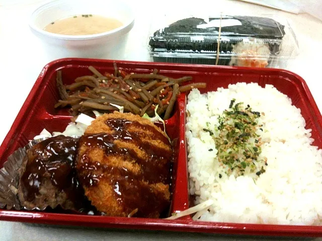 今日のランチはいやすめの弁当|happymamaさん