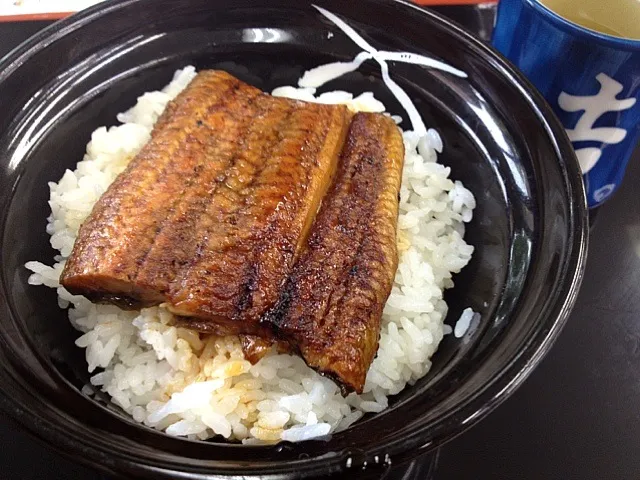 鰻丼|あやさん