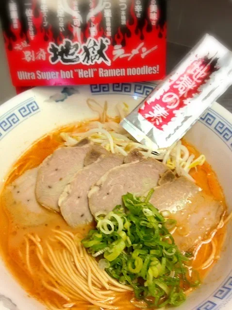 別府地獄ラーメンなるものを食べました|かっぴーさん