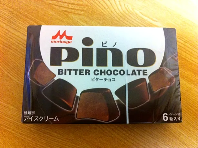 pino ビターチョコ|よういちさん