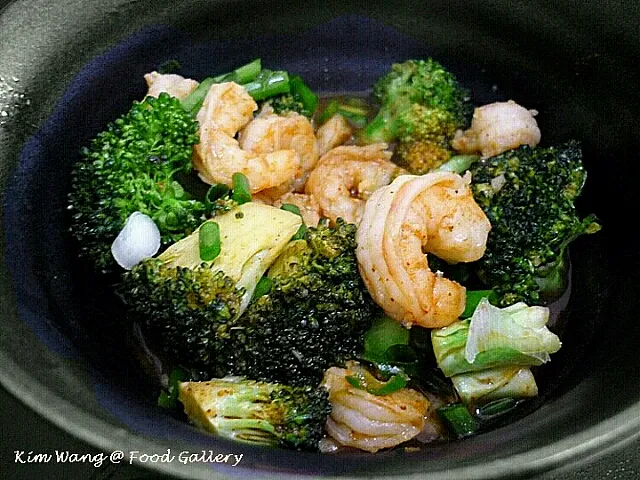 Stir Fried Shrimps & Broccoli with Thai Style Chilli Paste|Kim Wangさん