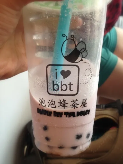 taro ice milk tea|ken miyahiraさん