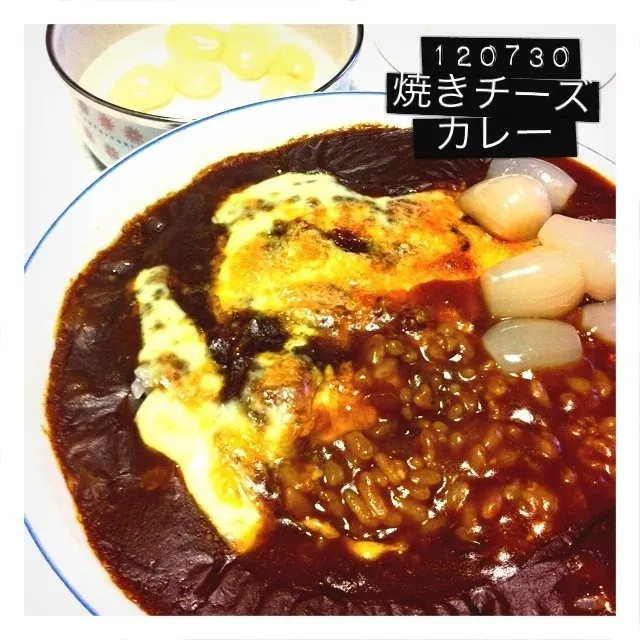 120730-焼きチーズカレー #夕食 #自炊|dune725さん