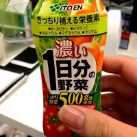 Snapdishの料理写真:yasai juice|kozawaさん