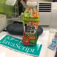 Snapdishの料理写真:yasai juice|kozawaさん